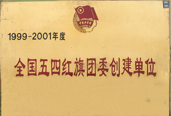 ĺί赥λ