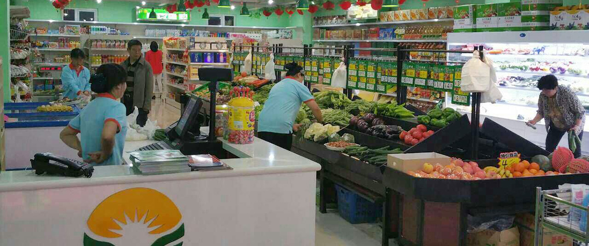 ӱŴǷز޹˾