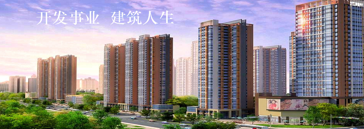 澳门大阳城(集团)有限公司官网
