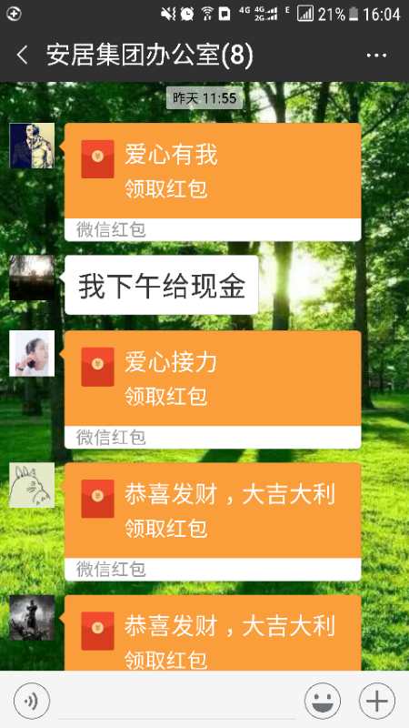 Ŵ()޹˾