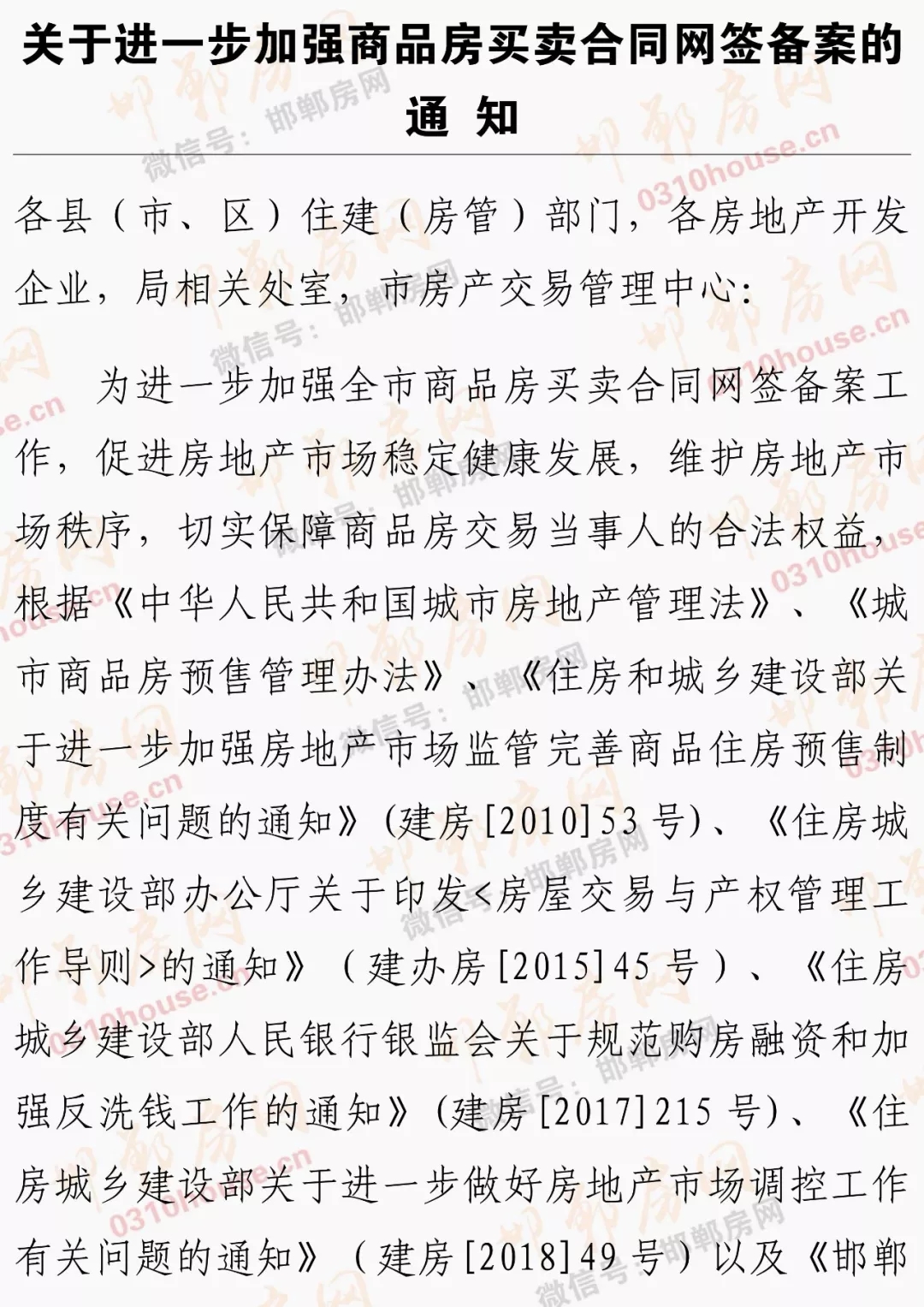 Ŵ()޹˾